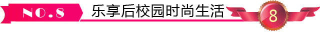 深圳化妝學(xué)校時代的優(yōu)勢